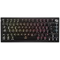 Corsair K65 Plus Wireless