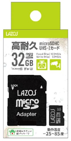 高耐久 マイクロSD 32GB MicroSD マイクロSDHC 防水 耐衝撃 耐X線 耐静電気 記録 デジカメに ビデオに スマホに ドラレコ メモリカード めもりーかーど Lazos MicroSDHCカード 32GB class10 L-B32MSD10-U3V10