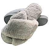 [HJstars] スリッパ室内 ルームシューズ レディース スリッパ 冬 室内 履き 防寒 暖かい おしゃれ かわいい ふわふわ もこもこ 滑り止め 軽量 静音 洗える 来客用 (グレー,24-24.5cm)…