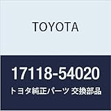 TOYOTA Genuine Parts Manifold Stay, Part Number: 17118-54020