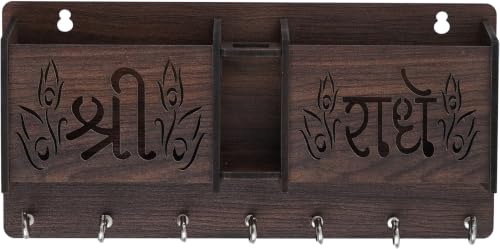 Image of CAPIO ART Wooden Wall Mounted Key Holder with 7 Hooks & Shri Radhe Design