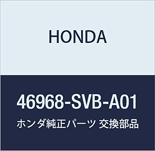 Genuine Honda 46968-SVB-A01 Clutch Pipe Bracket B