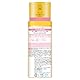 Hada Labo Gokujun Premium, Lait Hydratant Acide Hyaluronique 140mL, Feuchtigkeitsspendend