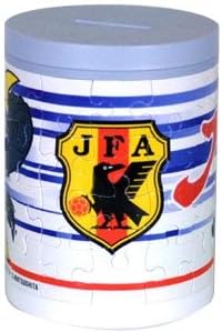 Amazon パズルde貯金箱 48ピース サッカー日本代表 ホワイト1 直径8cm 高さ10 5cm 貯金箱 おもちゃ