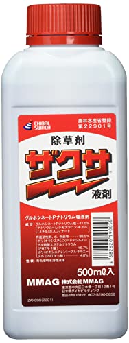 O䉻wNbv&Ct\[V  UNTt 500ml