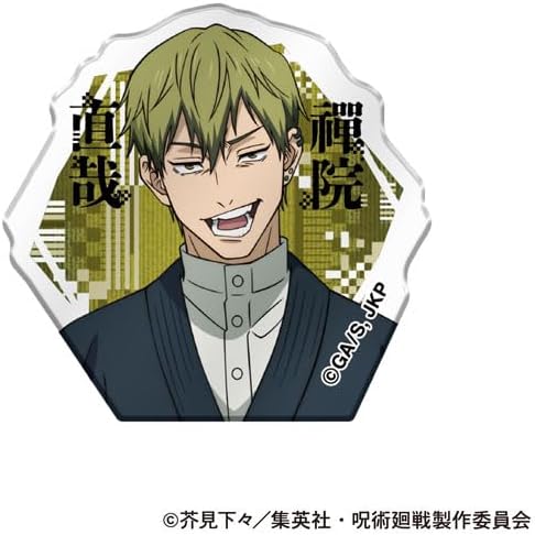 呪術廻戦 第3期 アクリルクリップ 禪院直哉