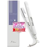 【 デジタル表示 秒速スタンバイ 】 SALONMOON (サロンムーン) ミラーダブルイオン ストレート ヘアアイロン 24mm ホワイト ストレートアイロン 80℃～230℃ カール 2WAY コテ 高濃度マイナスイオン 海外対応