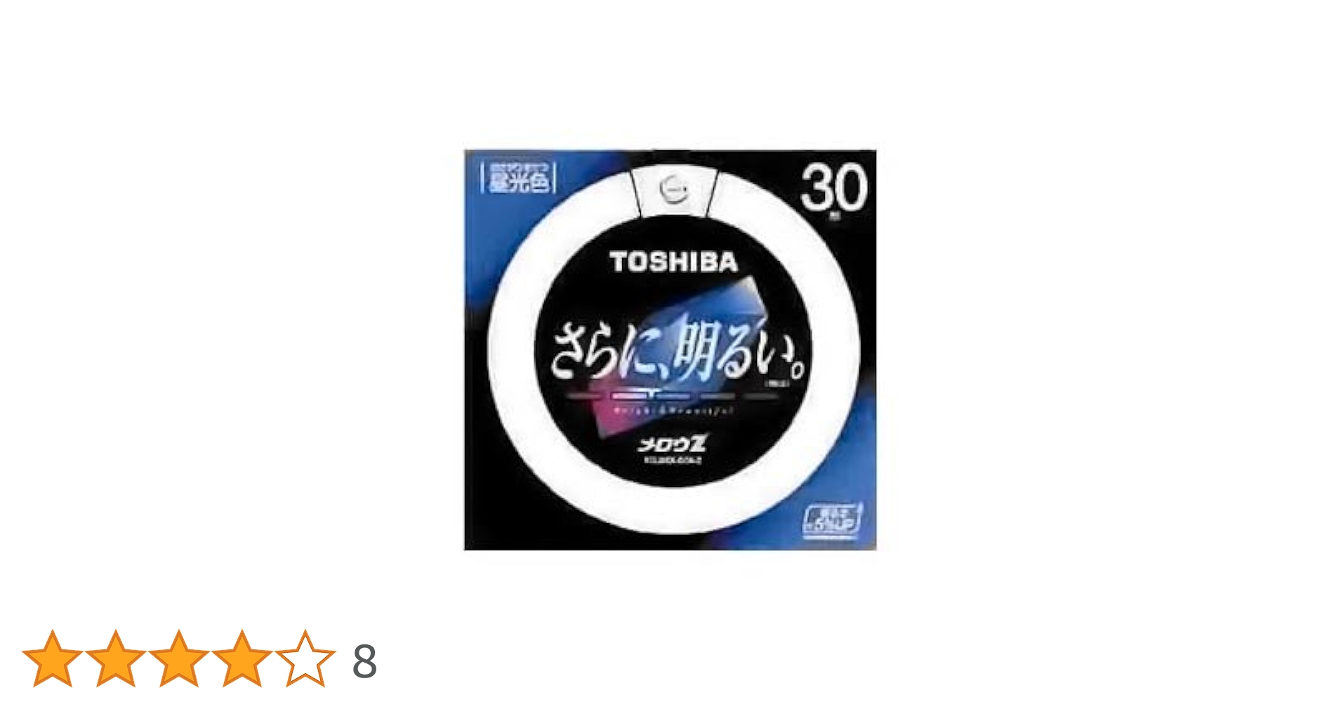 Amazon | 東芝 30形丸形蛍光灯（昼光色）メロウZ FCL30EXD28Z(TO