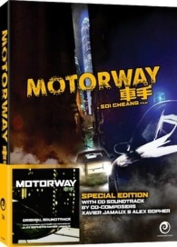 Autostrada - Edizione speciale All-Region/1080p Blu-Ray con CD colonna sonora
