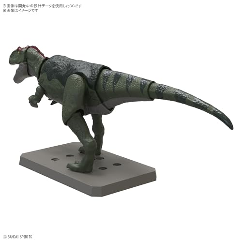 Bandai Hobby Plannosaurus Giganotosaurus Modelo Kit miniatura 3
