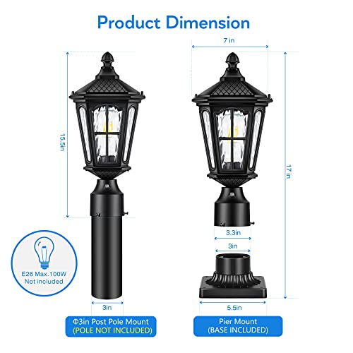 Vianis Dusk To Dawn Black Roman Outdoor Post Light With Pier Mount Base, Black Waterproof Pole Lantern Light Fixture, Exterior Lamp Posts Outdoor Lighting With Anti-Rust Aluminum Body For Garden #TOP6