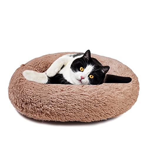 Aurako 50cm 犬ベッド 猫ベッド ふわふわ 丸型 クッション ドーナツペットベッド ぐっすり眠る 猫用 小型犬用 も