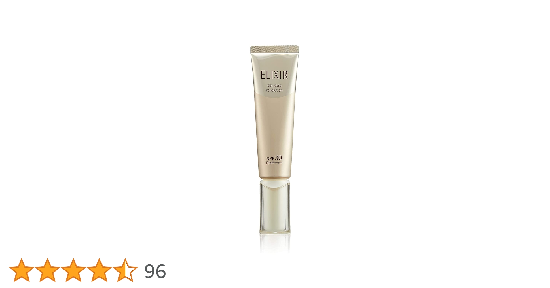 5本エリクシールシュペリエルの デーケアレボリューション T 試してみた】エリクシール シュペリエル デーケア