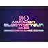 NANA-IRO ELECTRIC TOUR 2019(初回限定盤Blu-ray)