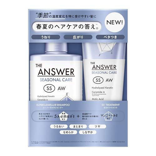 �yTHE ANSWER�z �W�A���T�[�V�[�Y�i���P�A SS �X�[�p�[�������V�����v�[&EX�g���[�g�����g 400ml+220g