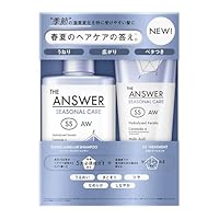 Amazon.co.jp: 【THE ANSWER】ジアンサー EXケア＆コート ウォーター