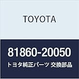 TOYOTA (toyota) Genuine Parts Transmission, Indicator Lamp Assy Hiace Truck Part Number 81860 – 20050