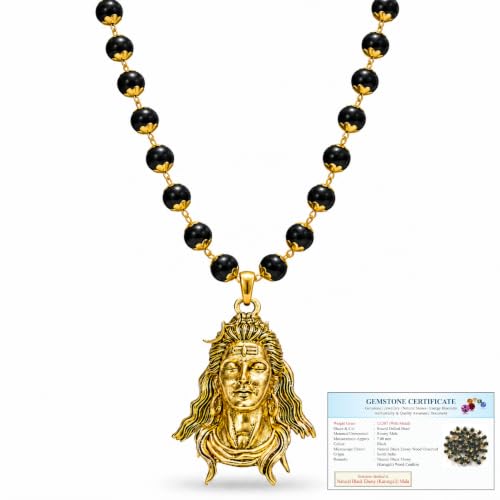 Image of Gratify Original Karungali Mala 54 Beads (7mm) for Men & Women | Authentic Black Ebony Wood Mala with Gold Plated Metal Caps | Spiritual Necklace for Meditation, Prayer, Energy Balance & Positive Vibes
