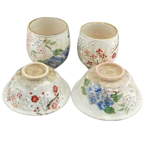 Amazon | 四季草花夫婦湯呑と夫婦茶碗セット 俊山 | 京焼清水焼