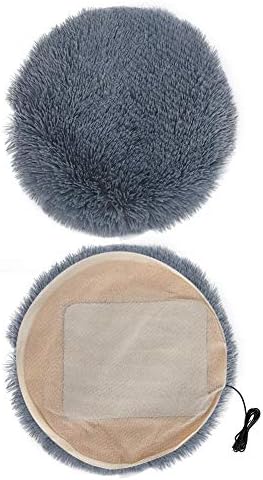 HEEPDD Pet Plush Heating Mat, Small Cat Dog USB Charging Interface Electric Heat Warm Blanket Pad Bed Mattress(Gray)