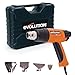 Price comparison product image Evolution Power Tools Digital Heat Gun with Variable Heat Control (AKA Hot Air Gun, Heat Shrink Gun) - 230V Domestic Use - Temperature Range of 50 To 630¡ - Incl Carry Case, 4x Nozzles & Scraper