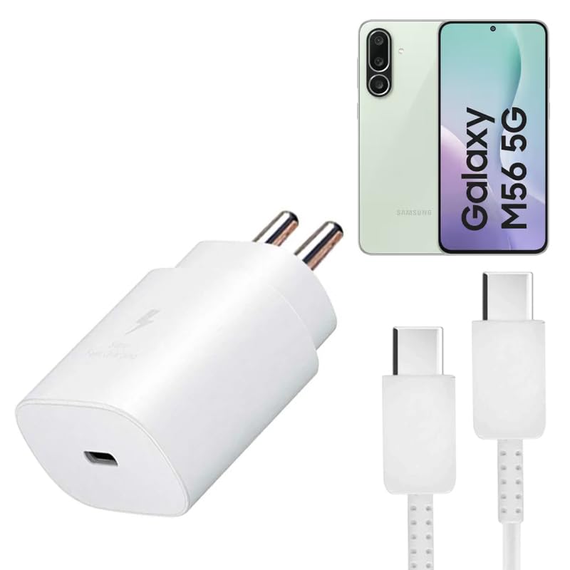 Image of 25W [BIS Certified] Type-C Fast Charger Adapter with Cable Compatible with Samsung Galaxy S26,S25,S24, S23,S22,S21,S20 /Ultra /Fe,A55,M35,M17,M56,M07,M06, A17,A14, A35,F15. S /F /M /A /Z Series (White)