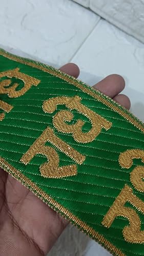 Image of Lace Border for Decorate Saree Suits Dupatta Handcraft Products Size 5 Meter (RM-LACE16-2)
