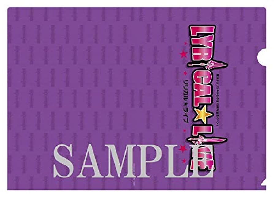 リリカルライブ DISC 1 のみ リリカルライブ DISC 1 のみ Amazon.co.jp: 魔法少女リリカル