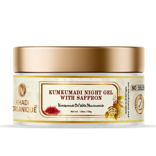 Image of Khadi Organique Kumkumadi Night Gel with Saffron, Turmeric & Red Sandalwood | Reduces Dark Spots, Pigmentation & Wrinkles | Ayurvedic Face Cream for Glowing, Bright, Youthful Skin - 50gm