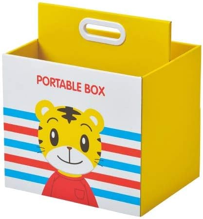 Amazon Co Jp しまじろうのたっぷり収納 トイボックス 持ち運べるボックス付きボーダー しまじろう すっく こどもちゃれんじ 多機能 小物 収納箱 イエロー ホワイト 靴箱 収納 子供 男性 女性サイズ 子供タイプ 可愛い ジュニア 入園準備 子ども 幼児 小学生 通園 通学 Amazon Co Jp しまじろうのたっぷり収納 トイボックス 持ち運べるボックス付きボーダー しまじろう すっく こどもちゃれんじ 多機能 小物 収納箱 イエロー ホワイト 靴箱 収納 子供 男性 女性サイズ 子供タイプ 可愛い ジュニア 入園準備 子ども 幼児 小学生 通園 通学