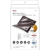 ペティオ (Petio) 電気であたたかいペットのための厚型ソフトヒーター M