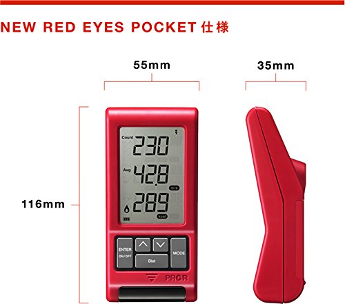 Amazon.co.jp: PRGR(プロギア) スピード測定器 NEW RED EYES POCKET 