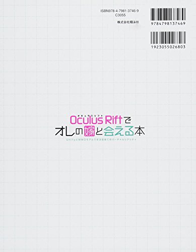 AviUtlでグラデーション変化する音声波形の作り方  神音の社