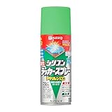 カンペハピオ(Kanpe Hapio) スプレー 塗料 油性 つやあり・つやけし(ラッカー系) スプリンググリーン 300ML 日本製 油性シリコンラッカースプレー 00587644422300
