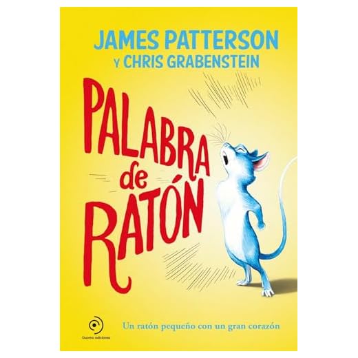 Palabra de ratón (INFANTIL / JUVENIL)