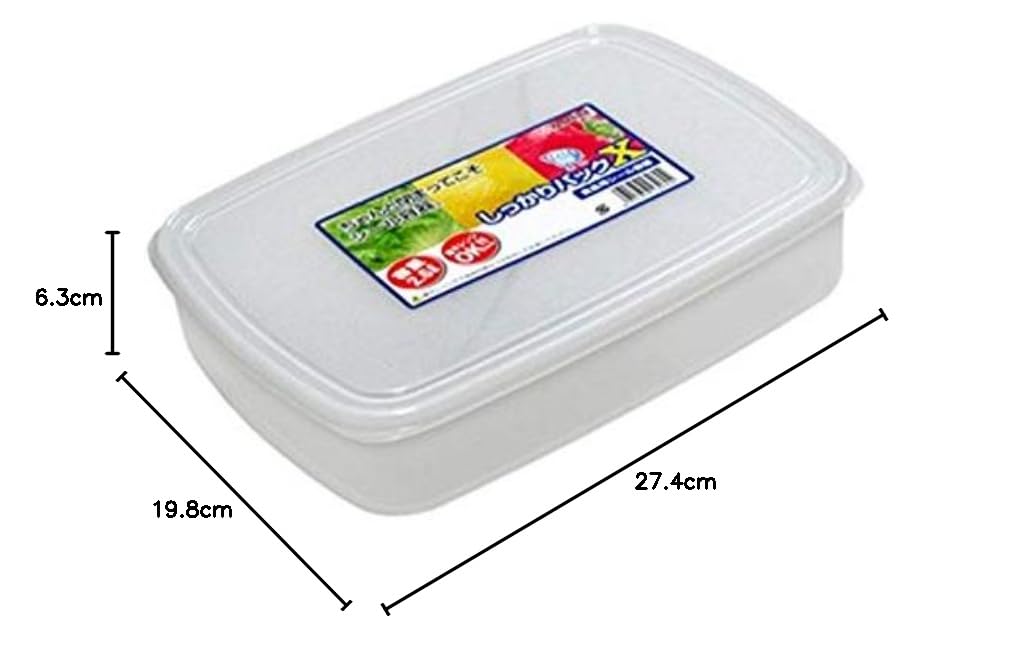 廃盤　新品　日本製　おさむグッズ　シール容器　保存容器　6点セット 71Z7oUMQviL._AC_SY200_QL15_.jpg