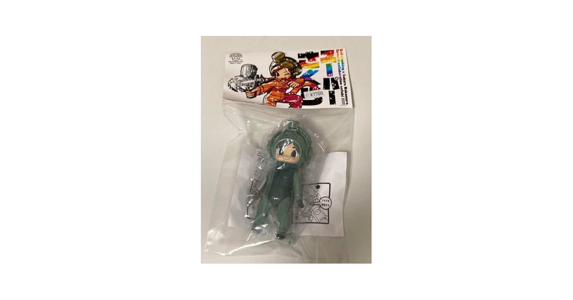 バケタンブログ 中村桜 スーパーさくら　ハロウィン　ソフビ Amazon.co.jp: バケタンブログ イビルスーパーさくら ソフビ