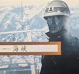 �C��