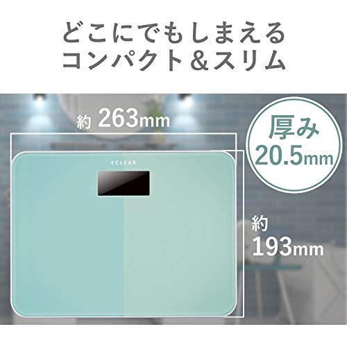エレコム(ELECOM) エレコム 体重計 スリム & コンパクト バックライト付き ブルー エクリア HCS-S01BU の商品画像 3