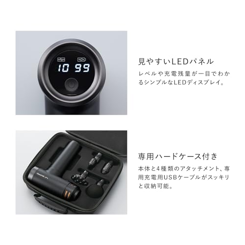 パワーガン プラス SE-BV-03A - 画像 10