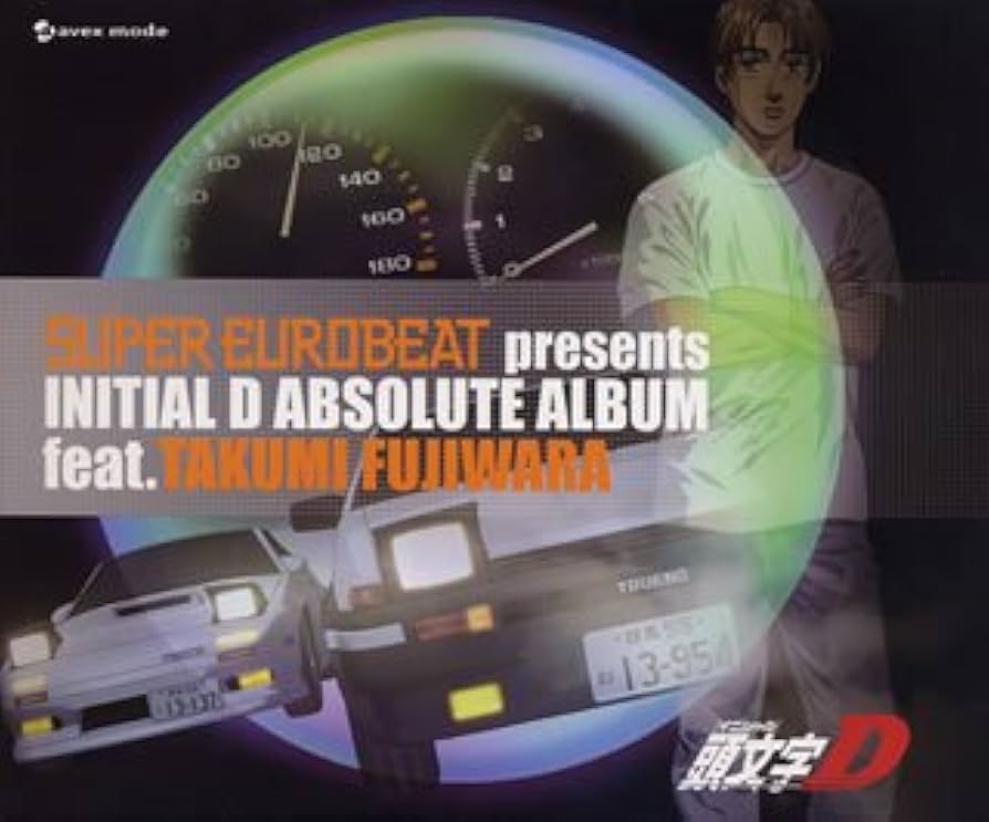 Amazon.co.jp: SUPER EUROBEAT presents INITIAL D ABSOLUTE