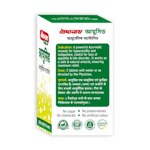 Baidyanath Ayucid - 50 Tablets (Pack of 3)