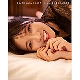 乃木坂46 寺田蘭世 1st写真集『なぜ、忘れられないんだろう?』【セブンネット限定表紙ver.】