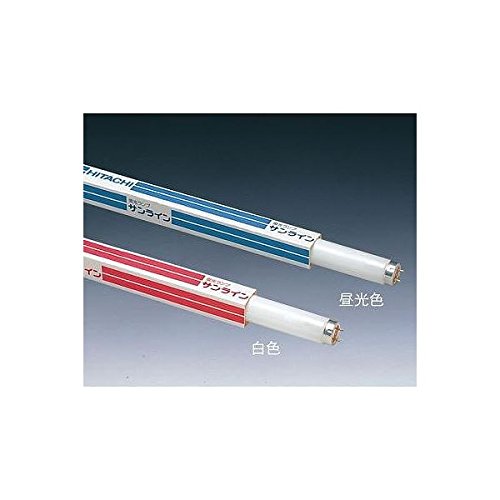 Amazon.co.jp: 日立蛍光ランプサンライン10W昼光色 FL10D-B 〔25個