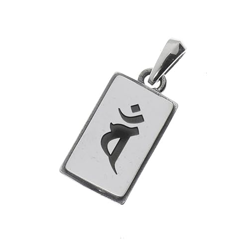 [CIEL CRAFT] �V���o�[925 ��� ���� �v���[�g �y���_���g �g�b�v ���� ���� ���� ����� ������ ���x �\��x ��92.5�� (�o�� ���E�\)