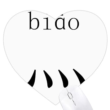 DIYthinker Chinese Character Component Biao Heart Mousepad Rubber Mat Game Office