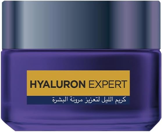 L'Oreal Paris Hyaluron Expert Night Cream Mask 50ml