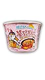 Samyang hot chicken carbo ramen 105g x 2 cups