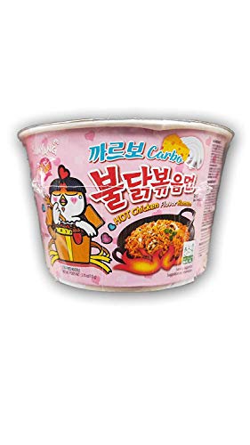 Samyang hot chicken carbo ramen 105g x 2 cups