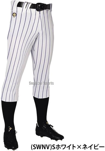 野球 デサント ユニフォームパンツ パンツ ユニフォーム ショートフィットパンツ DB-6014PB DESCENTE